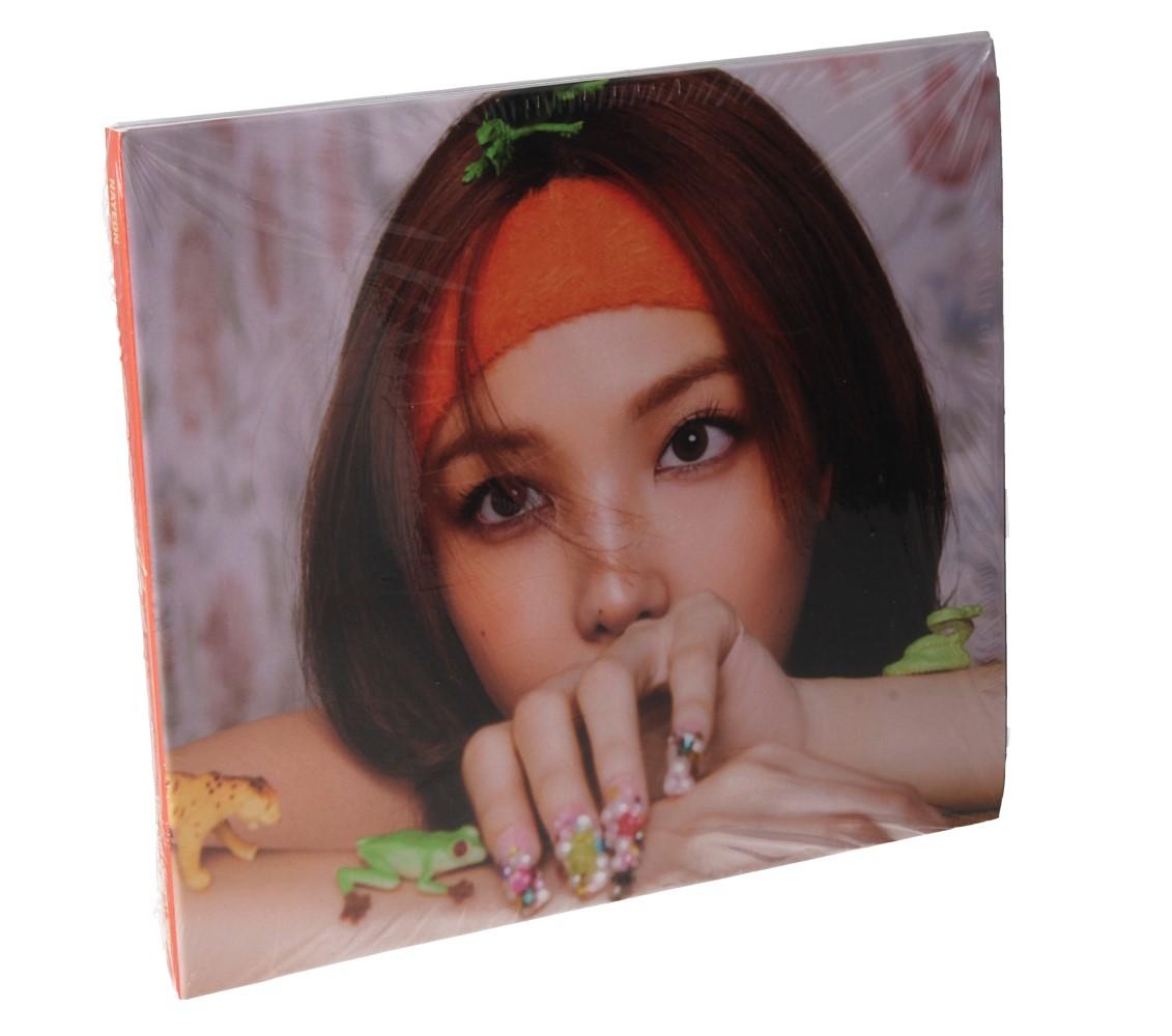 Nayeon - 2nd Mini album (Na). Digipack version